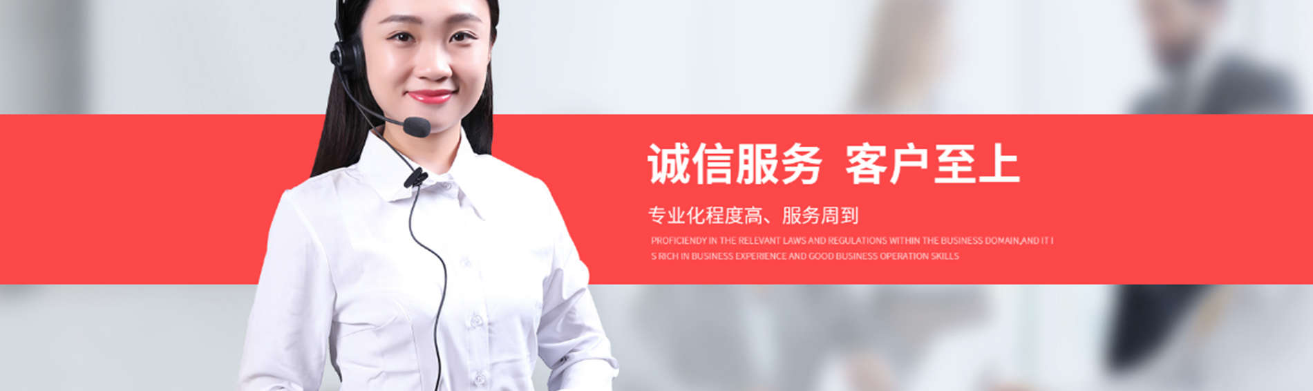 高端网站建设设计公司：如何选择最适合的合作伙伴？